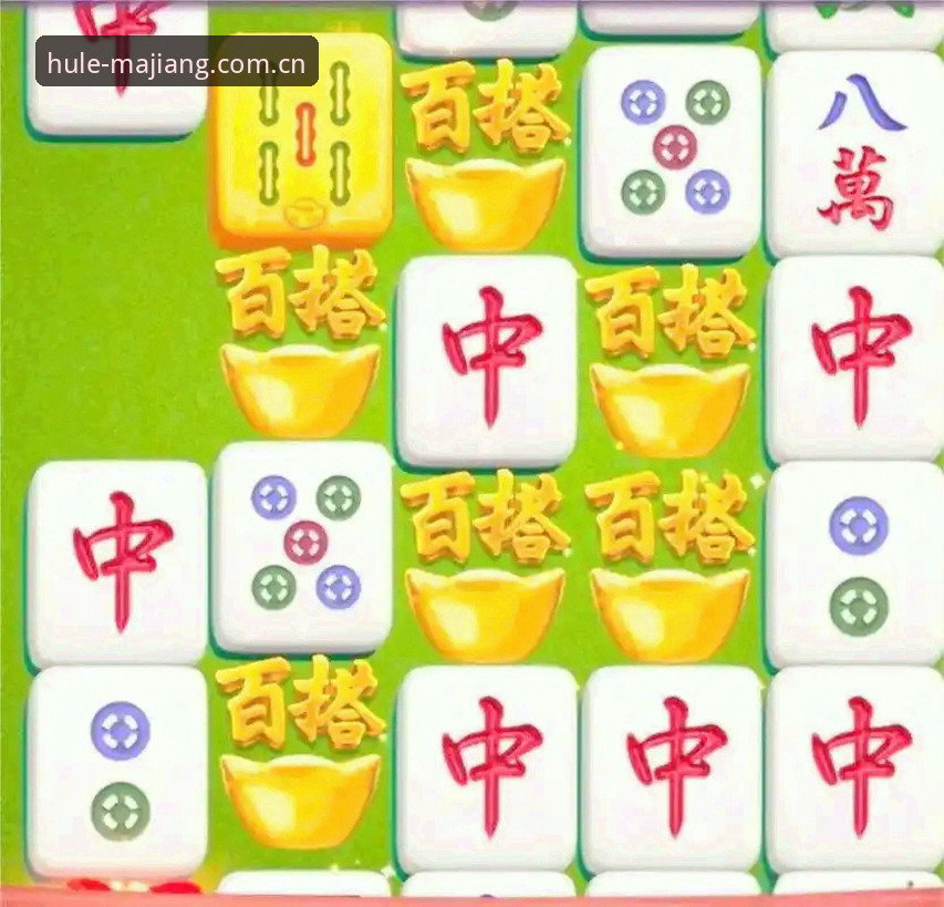 2026麻将胡了电脑版到底值不值得下载？实测告诉你答案